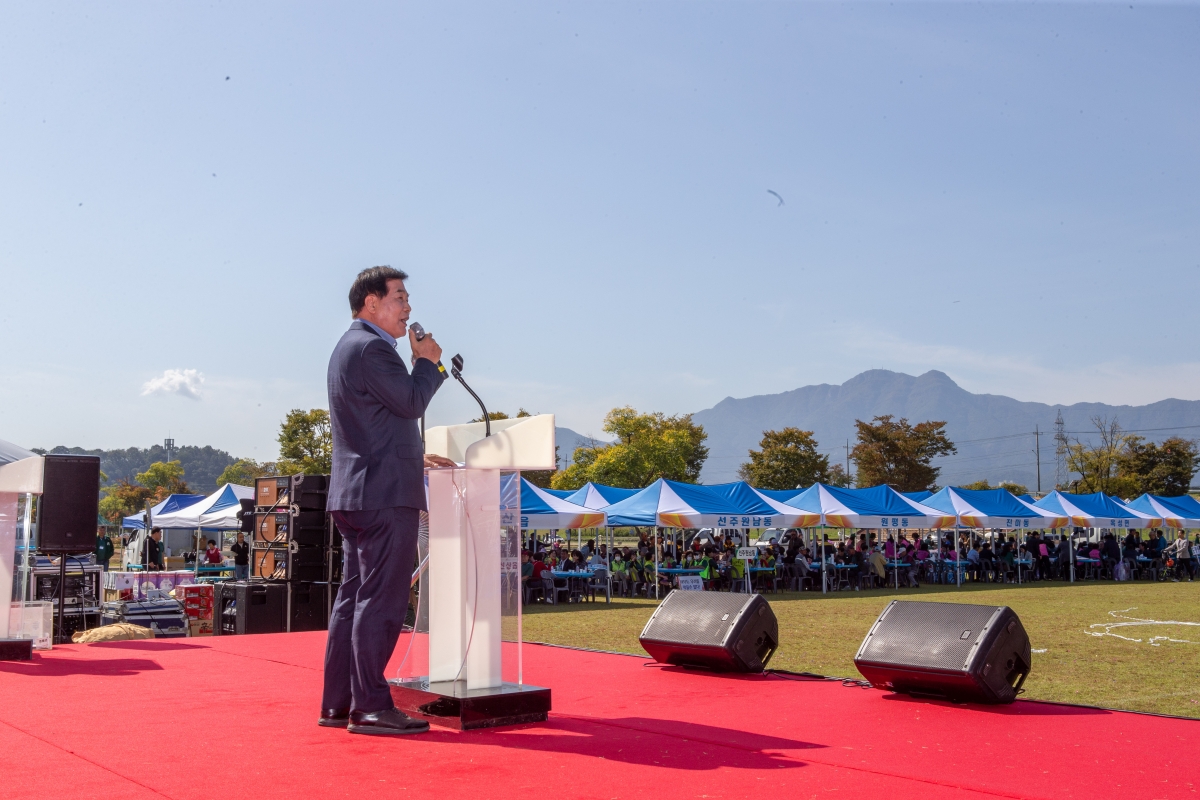 20231012-072[_P7U3436-2023 구미시 이·통장 한마음 연수대회.JPG