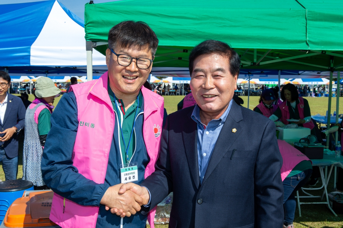 20231012-036[_P7U3357-2023 구미시 이·통장 한마음 연수대회.JPG