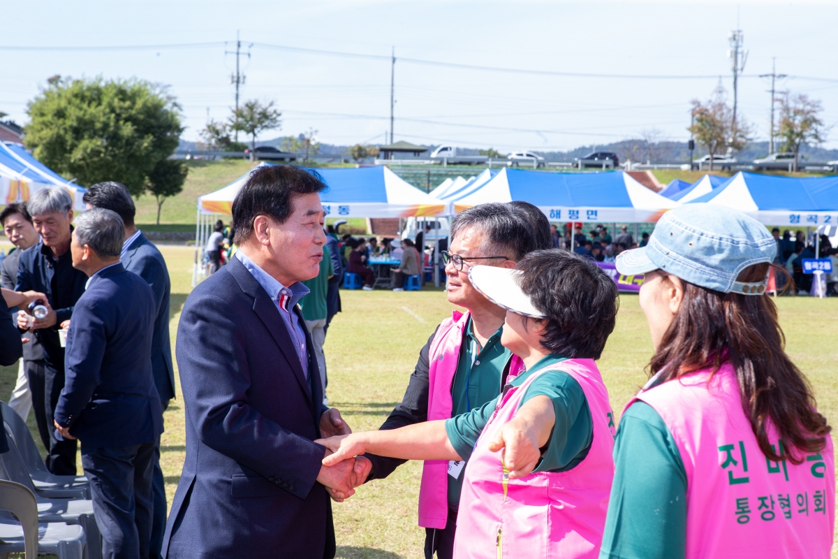 20231012-112[_P7U3547-2023 구미시 이·통장 한마음 연수대회.jpg