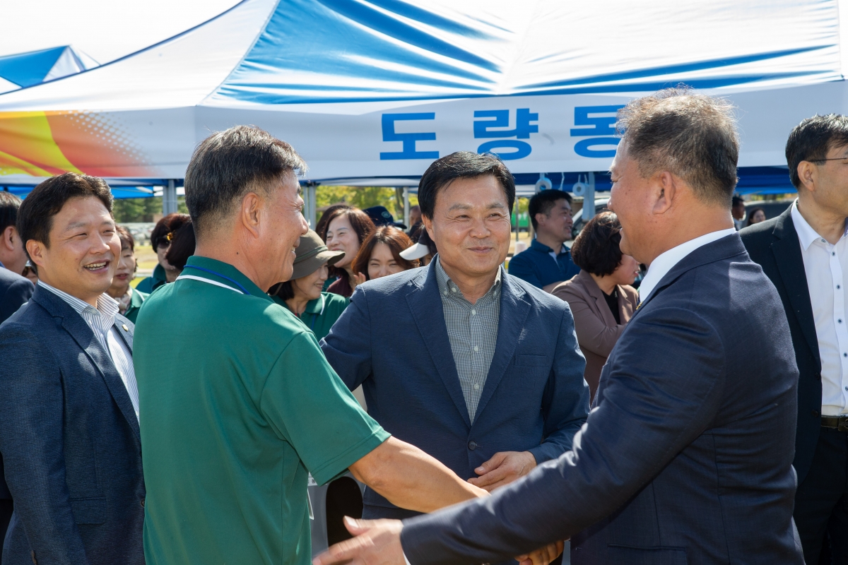 20231012-108[_P7U3538-2023 구미시 이·통장 한마음 연수대회.JPG