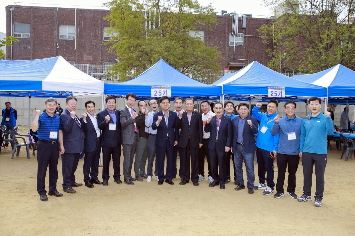 20231014-010[_P7U3820-1 복사-구미전자공업고등학교 제27회 총동창회 한마음 체육대회.jpg