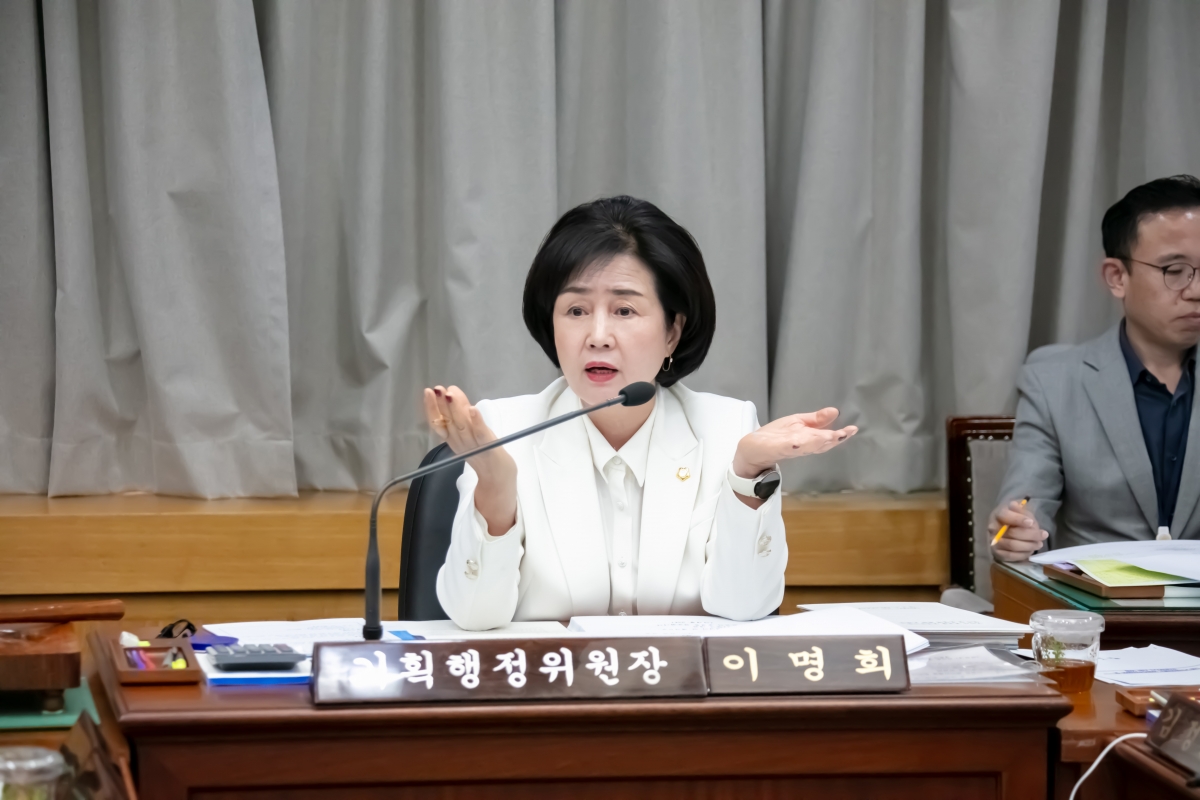 20231017-026[IMG_6965-제271회 임시회 기획행정위원회 조례안 심사활동.JPG