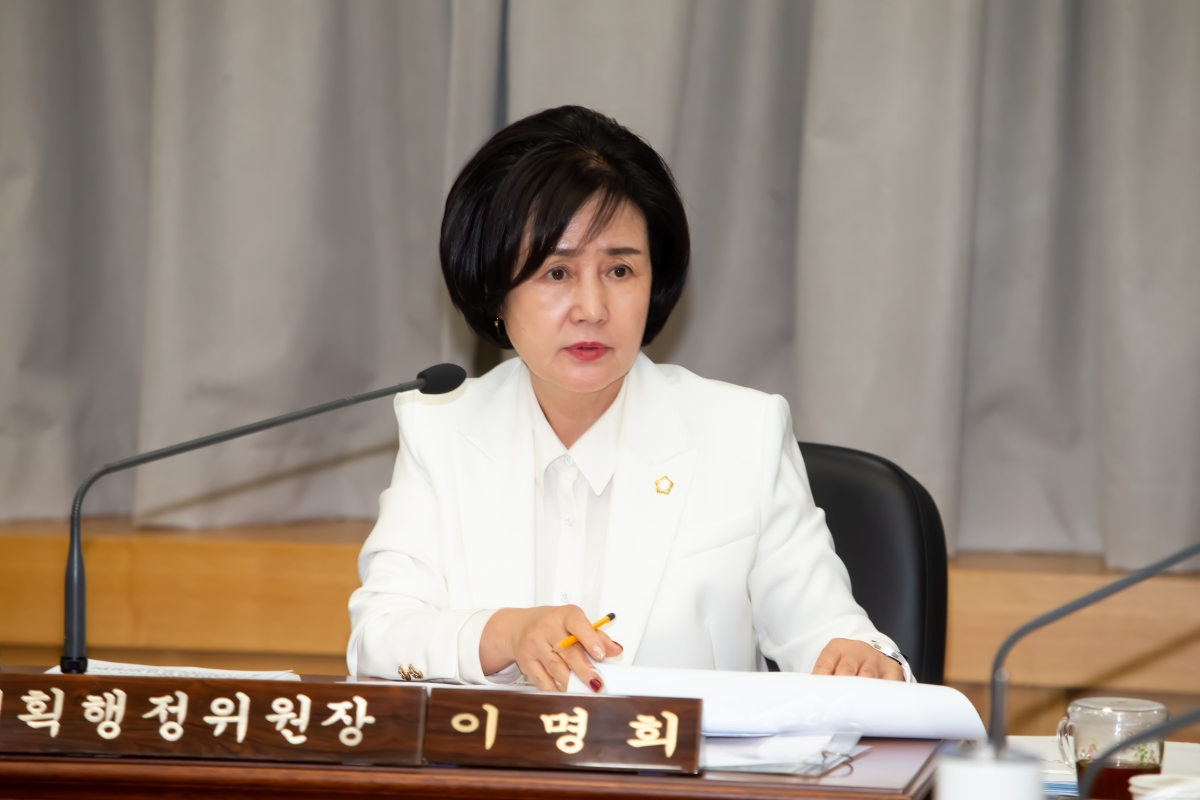 20231017-049[_P7U4501-제271회 임시회 기획행정위원회 조례안 심사활동.JPG