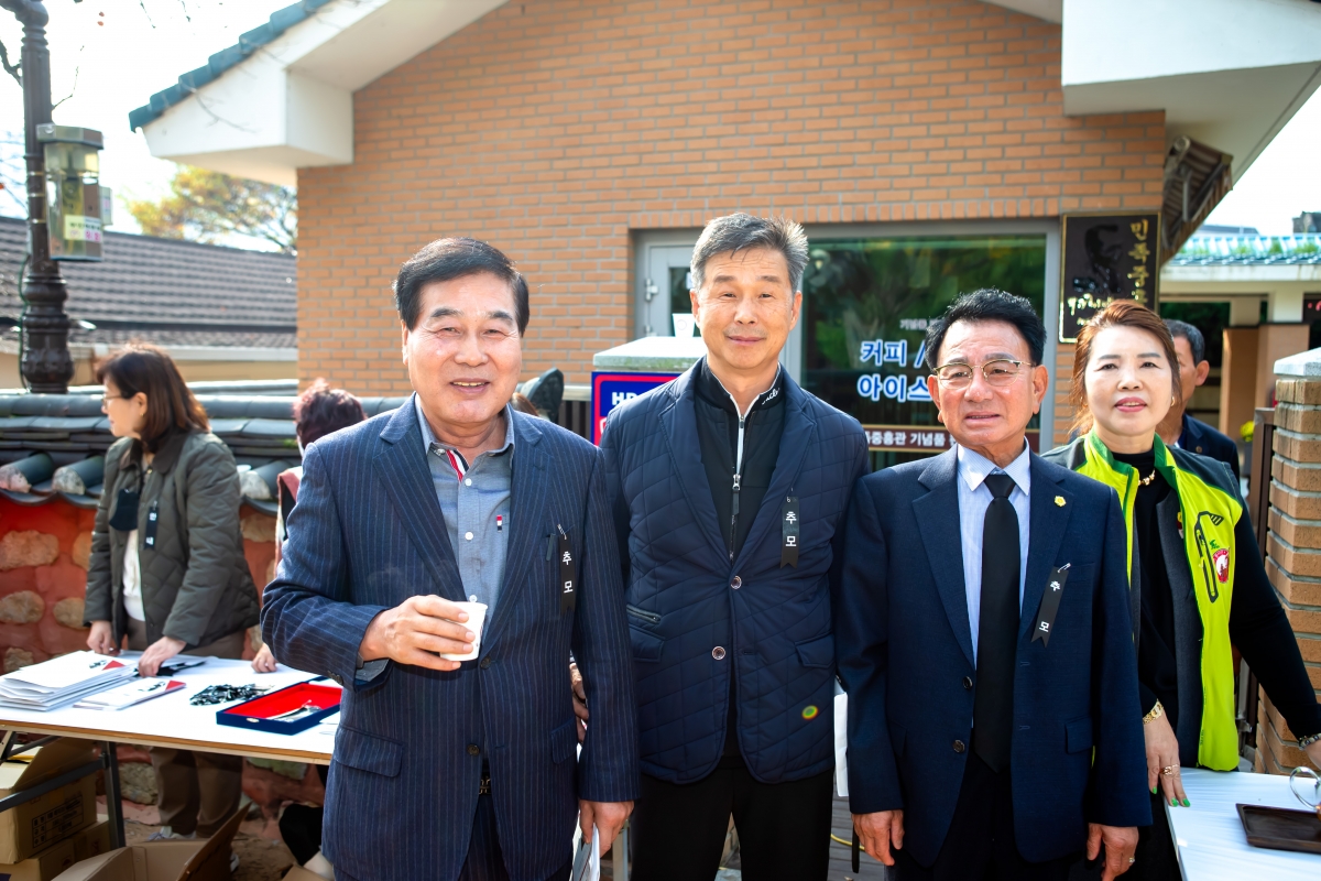 20231026-002[_P7U6003-박정희대통령 서거 44주기 추모제 및 추도식.jpg
