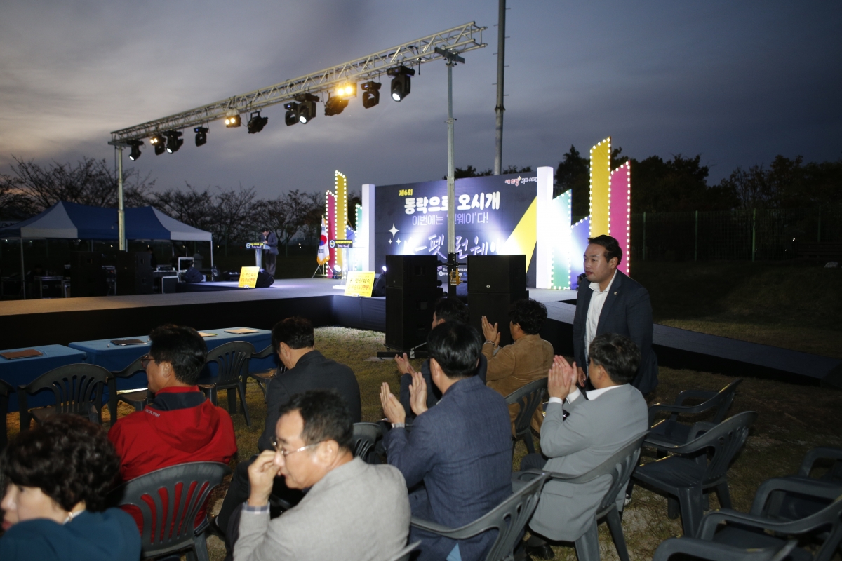 20231022-011[_P7U5316-제6회 동락으로 오시개 K펫 런웨이 반려동물 문화축제.JPG