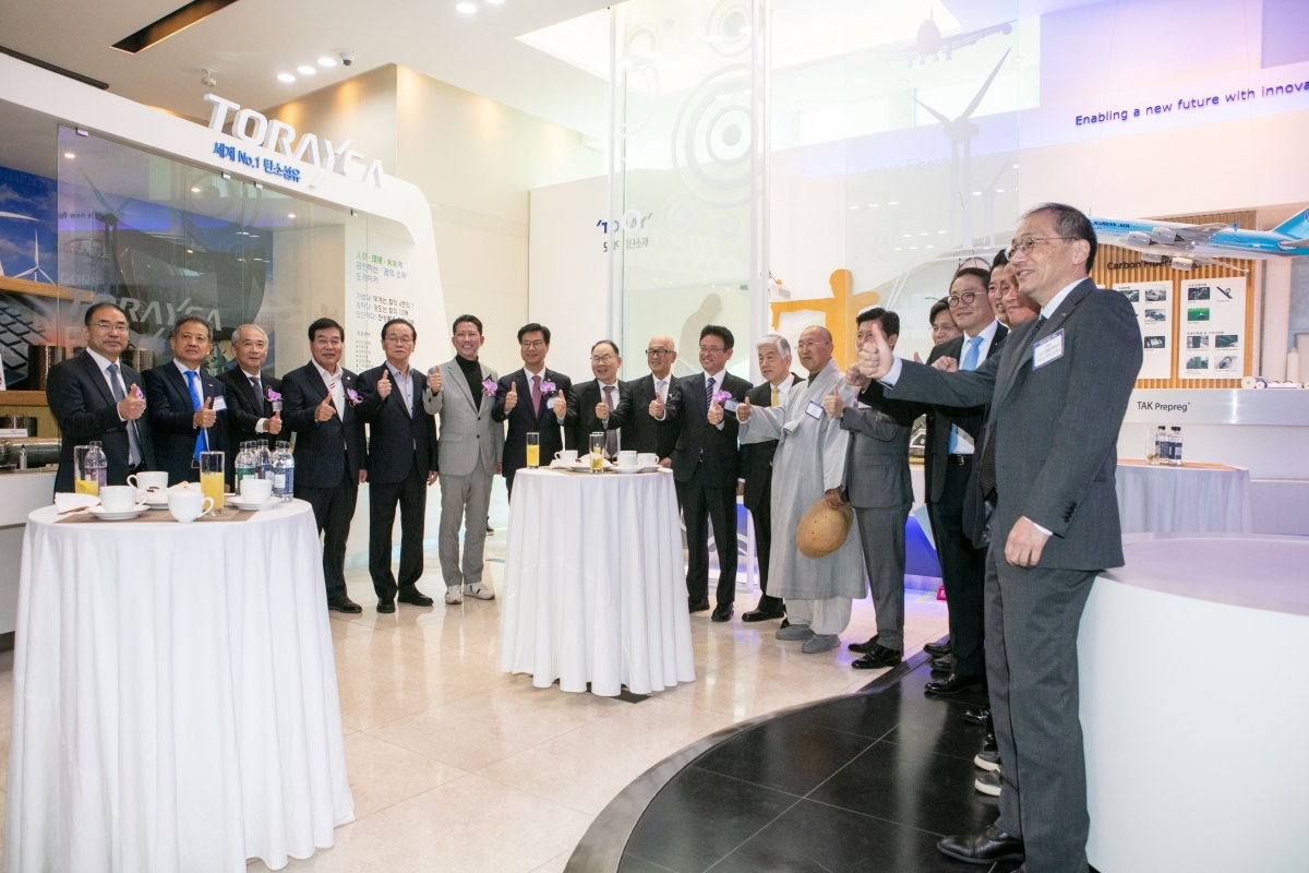 20231023-013[IMG_7426-도레이첨단소재 탄소섬유 3호기 기공식.jpg