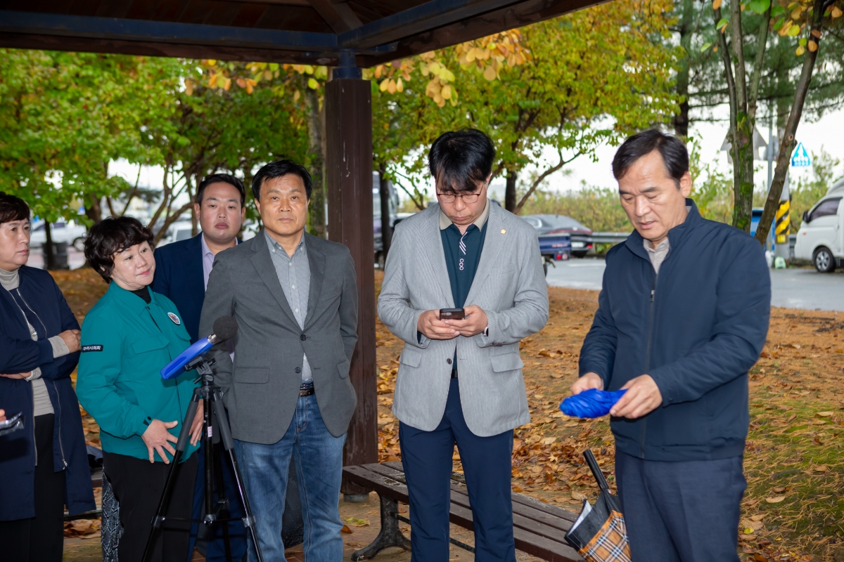 20231106-004[_P7U7899-신공항이전지원특별위원회 소음실사를 위한 대구광역시 동구 아라어린이공원 부근 현장 방문.jpg