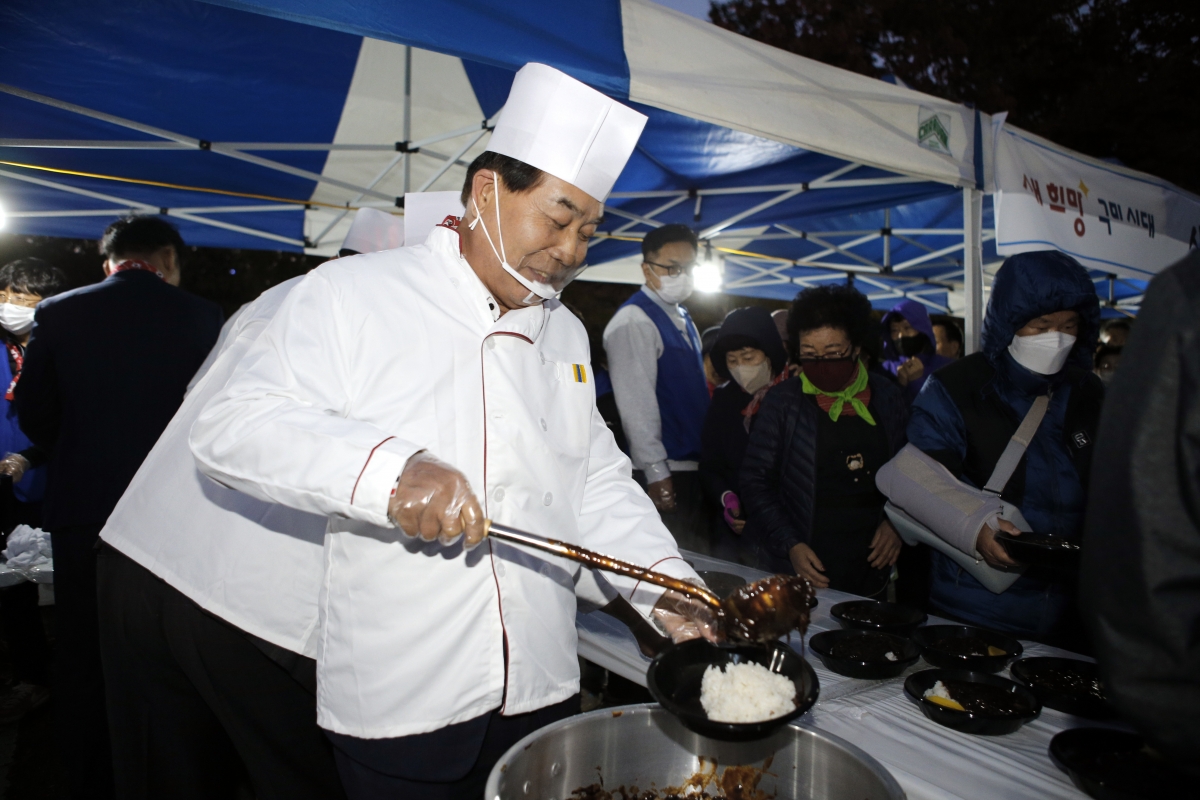 20231020-077[_P7U4935 복사-한국자유총연맹 구미시지회 시민안보의식 개선 및 한마음대회.jpg