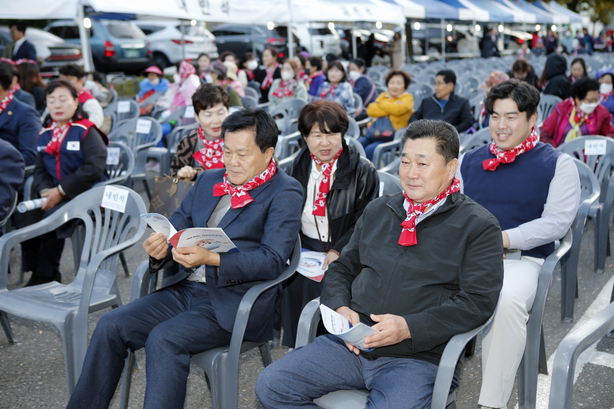 20231020-053[_P7U4836 복사-한국자유총연맹 구미시지회 시민안보의식 개선 및 한마음대회.jpg