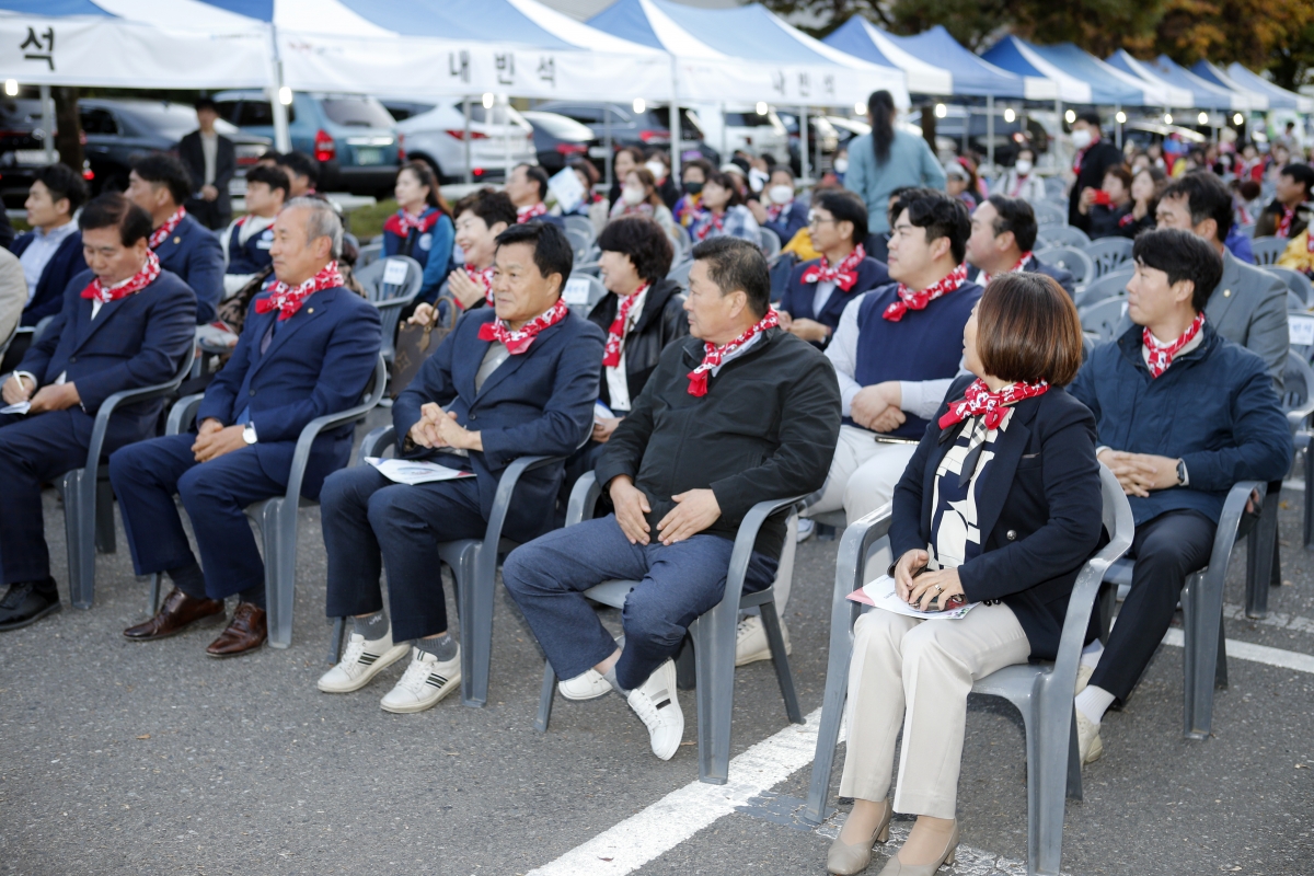 20231020-066[_P7U4866 복사-한국자유총연맹 구미시지회 시민안보의식 개선 및 한마음대회.jpg