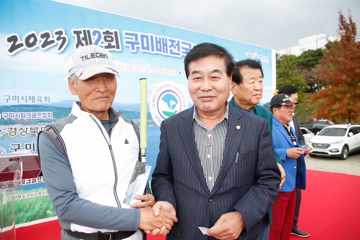20231027-015[16989929-2023년 구미배 전국 파크골프대회.jpg