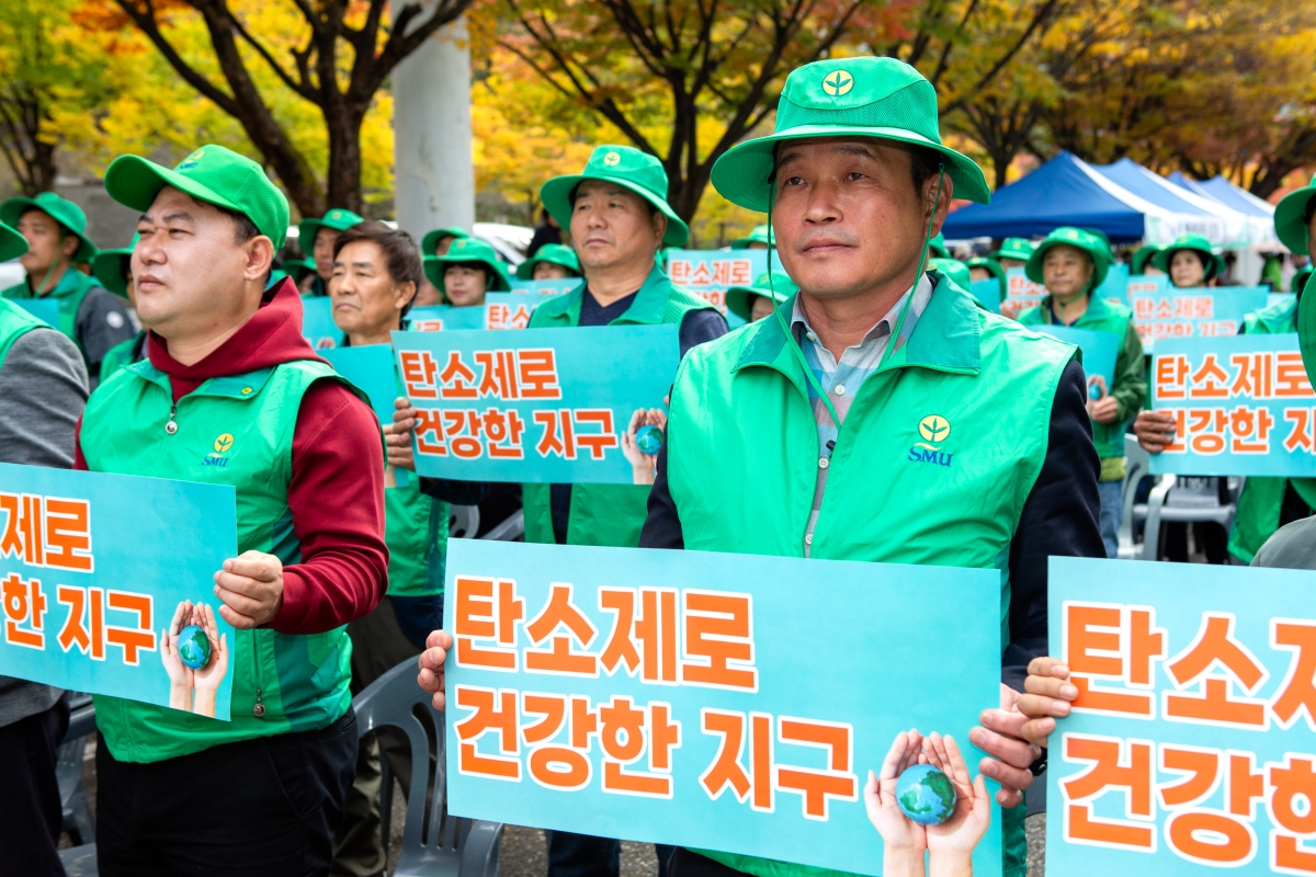 20231027-035[_P7U6276-2023 새마을환경살리기.jpg
