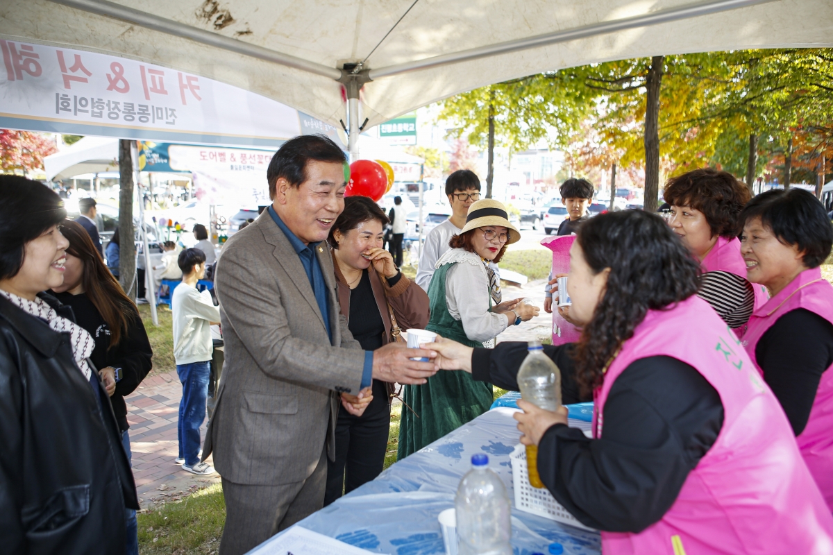 20231028-063[_P7U6510-2-제7회 인동·진미 도시숲 문화축제.jpg
