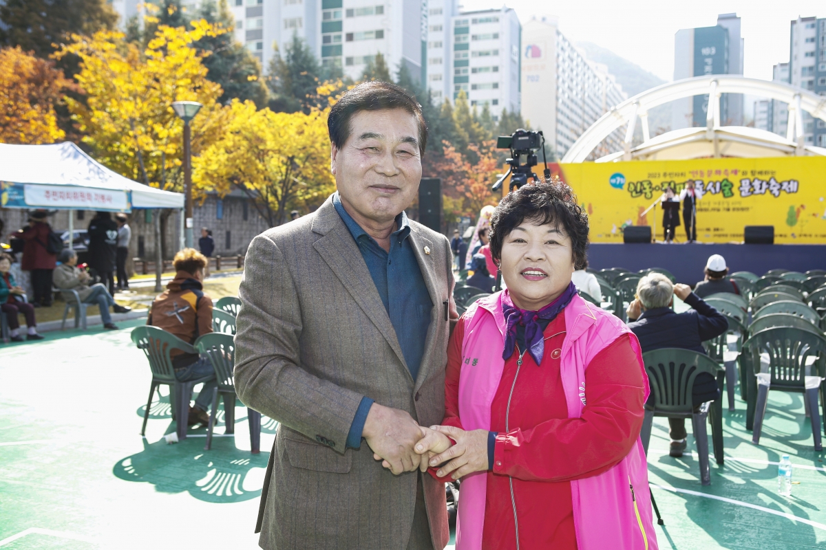 20231028-061[_P7U6496-2-제7회 인동·진미 도시숲 문화축제.jpg