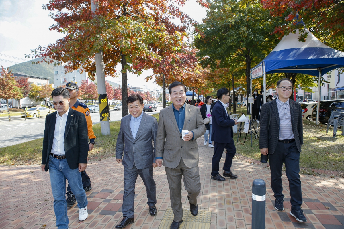 20231028-064[_P7U6515-2-제7회 인동·진미 도시숲 문화축제.jpg