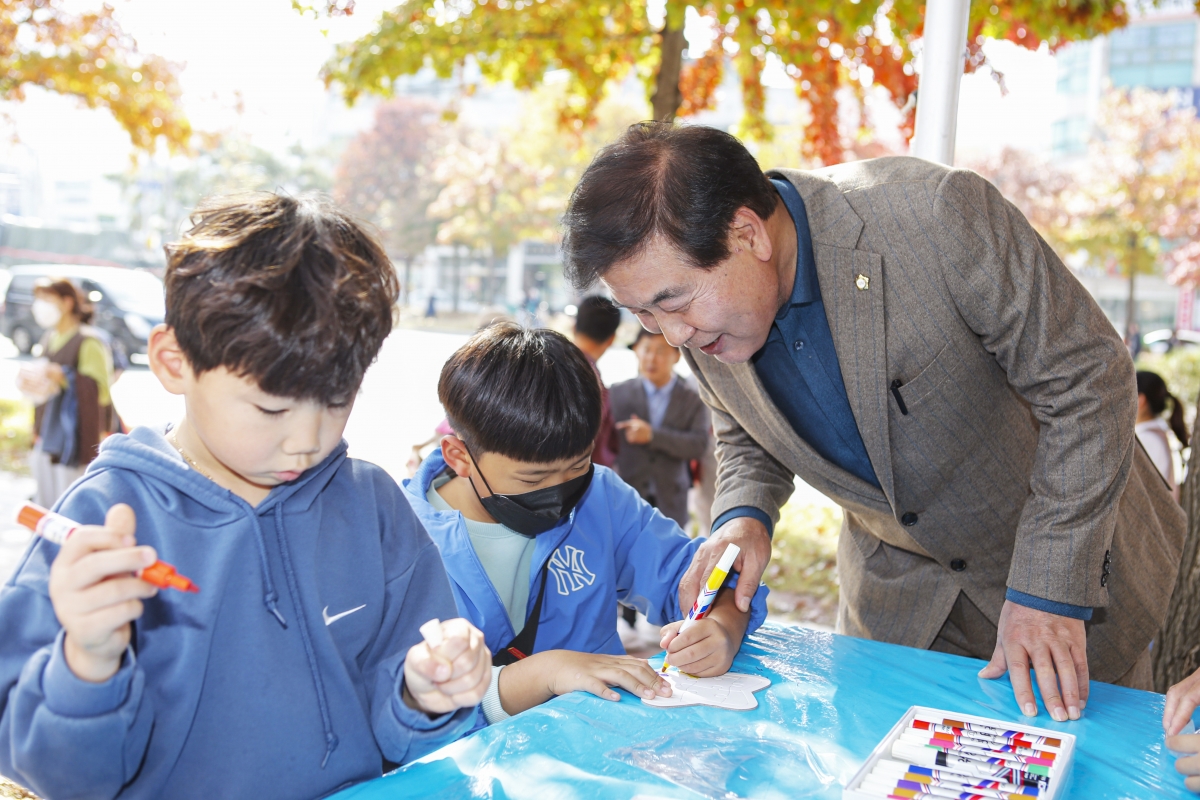 20231028-071[_P7U6546-2-제7회 인동·진미 도시숲 문화축제.jpg