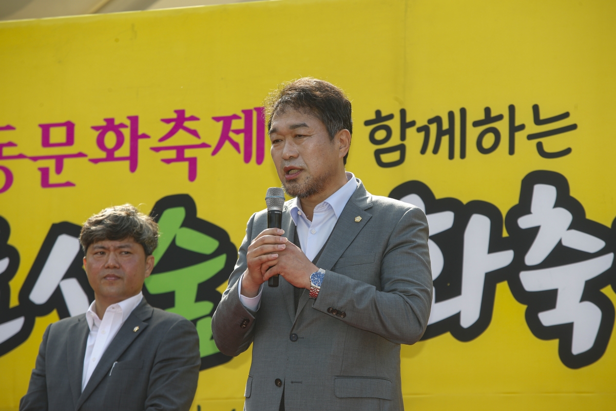 20231028-055[_P7U6477-1-제7회 인동·진미 도시숲 문화축제.jpg