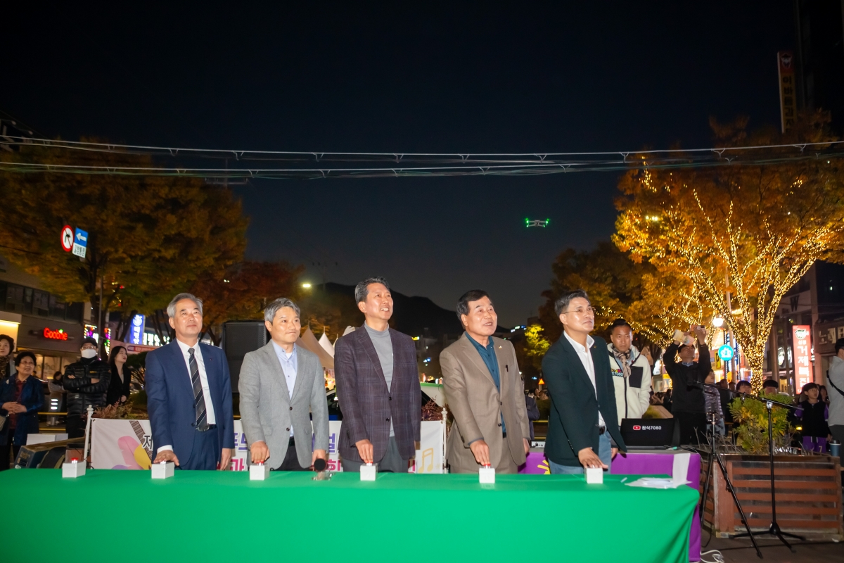 20231028-158[_P7U6786-2023 구미푸드페스티벌.jpg