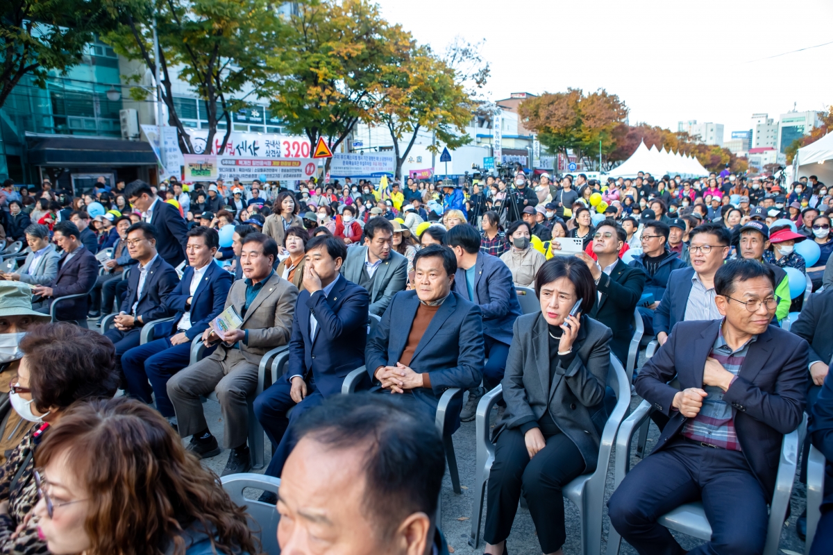 20231028-093[_P7U6627-2023 구미푸드페스티벌.jpg