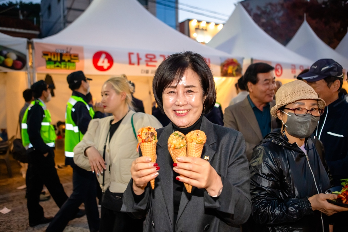 20231028-152[_P7U6762-2023 구미푸드페스티벌.jpg