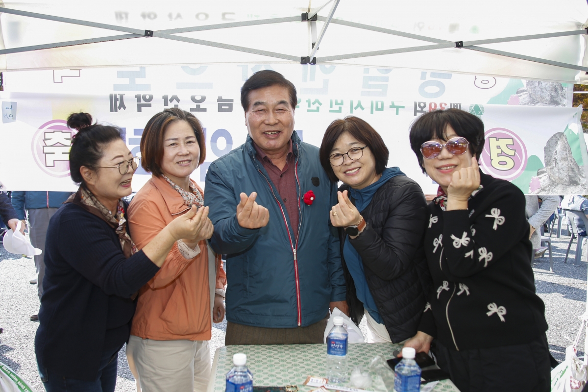 20231029-004[_P7U6830-1-제39회 금오산악제 및 구미시민 한마음축제.jpg