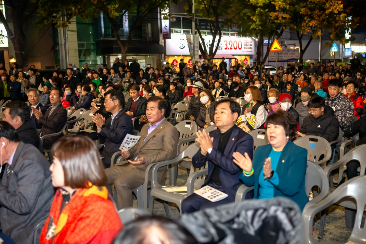 20231029-029[_P7U6987-제35회 구미전국가요제.jpg