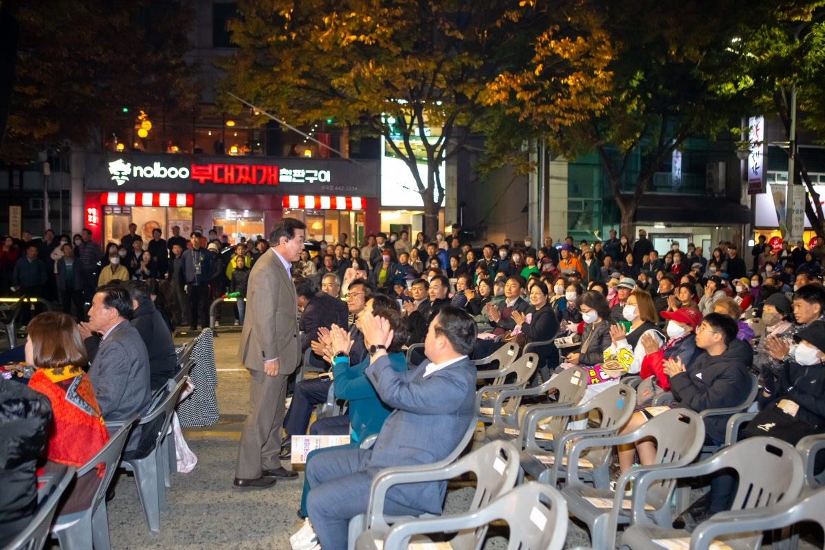 20231029-030[_P7U6991-제35회 구미전국가요제.jpg