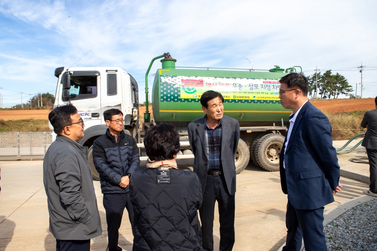 20231108-024[_P7U8029-의원연구단체 농,축산 환경개선 연구회 전북 김제시 한국바이오산업 기업체 방문.jpg