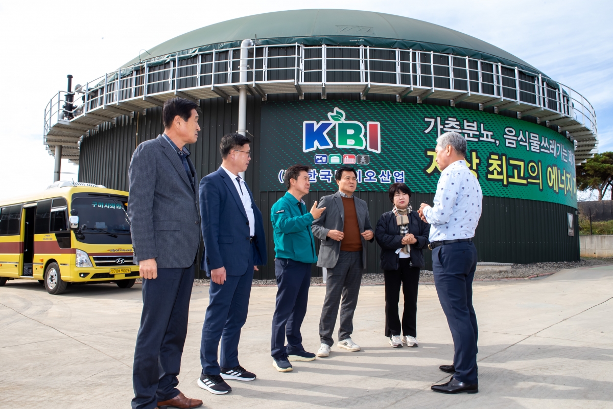 20231108-011[_P7U7991-의원연구단체 농,축산 환경개선 연구회 전북 김제시 한국바이오산업 기업체 방문.jpg