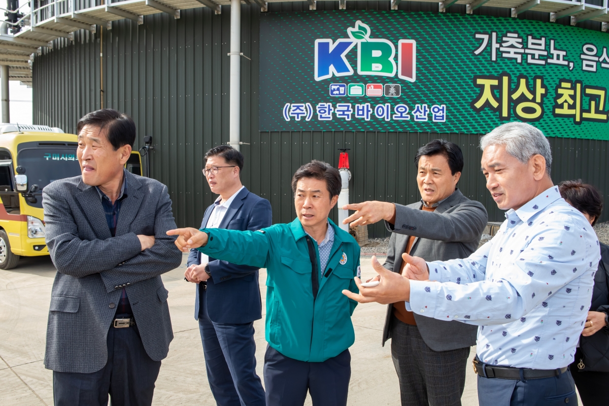 20231108-013[_P7U7999-의원연구단체 농,축산 환경개선 연구회 전북 김제시 한국바이오산업 기업체 방문.jpg