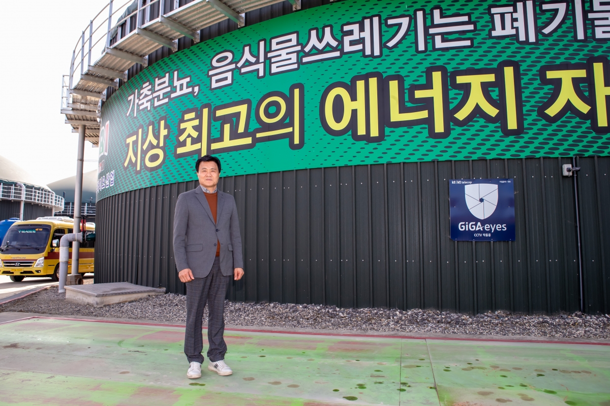 20231108-030[_P7U8047-의원연구단체 농,축산 환경개선 연구회 전북 김제시 한국바이오산업 기업체 방문.jpg