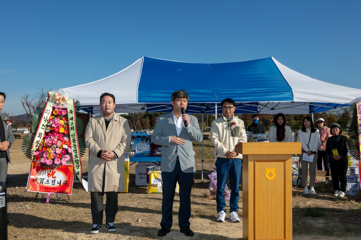 20231108-053[IMG_7994-제2회 인동농협조합장배 파크골프 대회.jpg