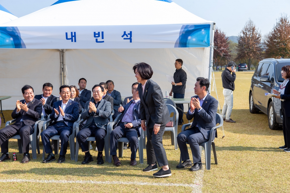 20231101-013[_P7U7141-2023 노동가족 화합다짐 체육대회.jpg