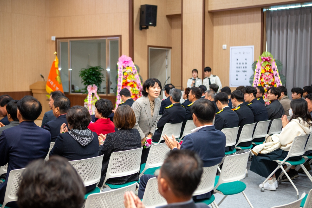 20231109-012[_P7U8075-제61주년 소방의 날 기념식.jpg