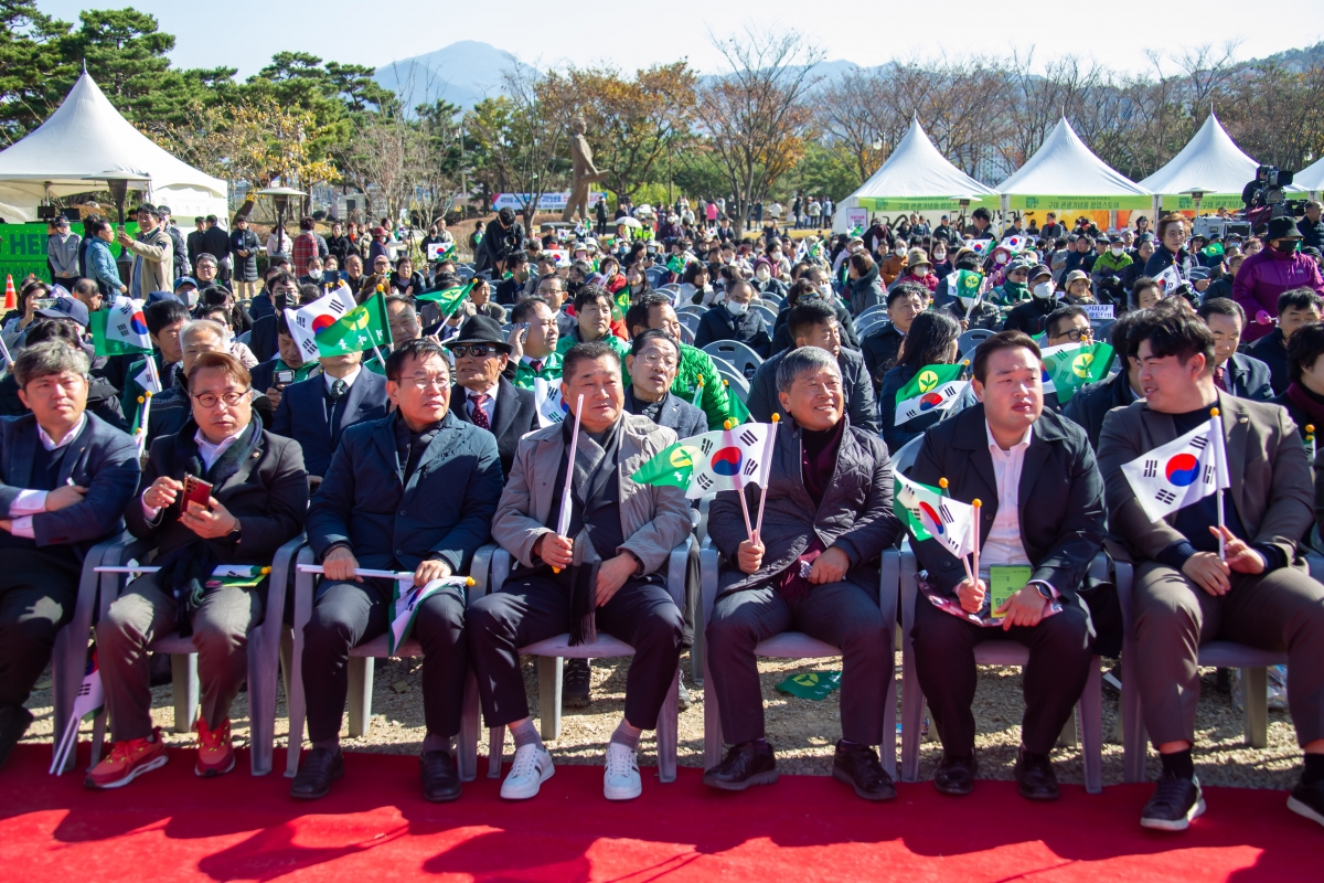 20231114-081[_P7U8800-박정희대통령 탄신 106돌 문화행사.jpg