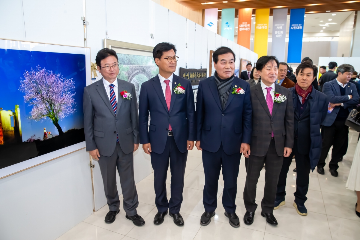 20231114-106[_P7U8913-제24회 대한민국 정수(正修)대전 시상식.jpg