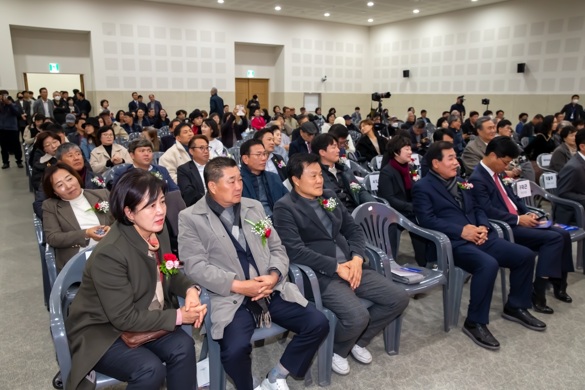 20231114-098[_P7U8891-제24회 대한민국 정수(正修)대전 시상식.jpg