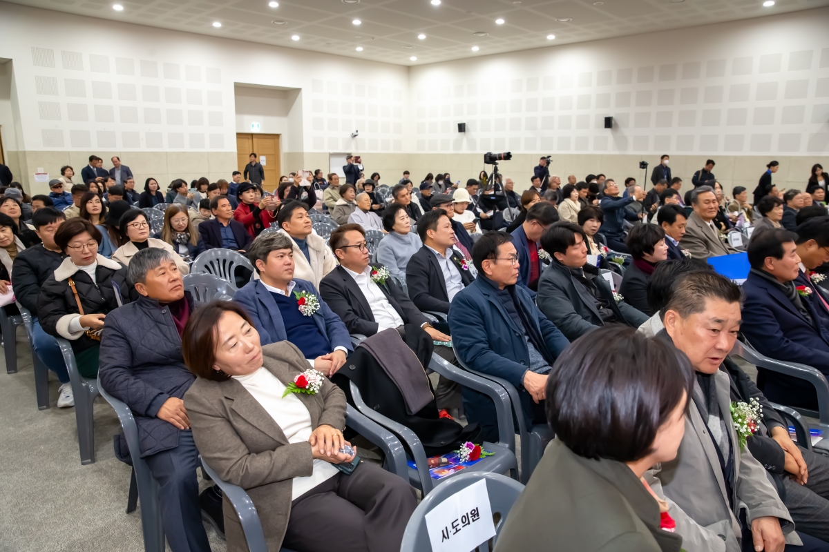 20231114-099[_P7U8892-제24회 대한민국 정수(正修)대전 시상식.jpg