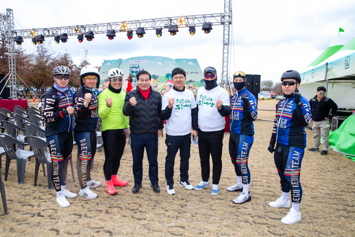 20231117-025[_P7U9073-구미시민 녹색 자전거 대행진.jpg
