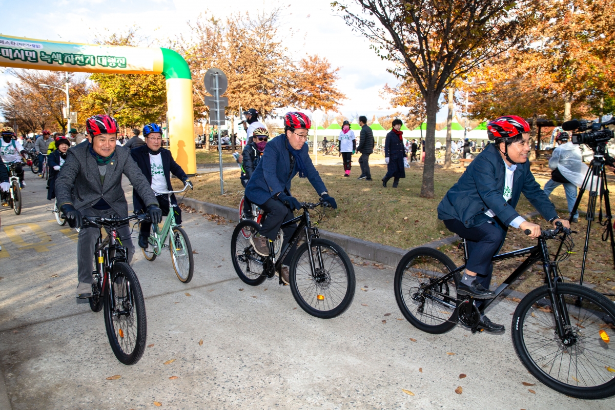 20231117-075[_P7U9198-구미시민 녹색 자전거 대행진.jpg