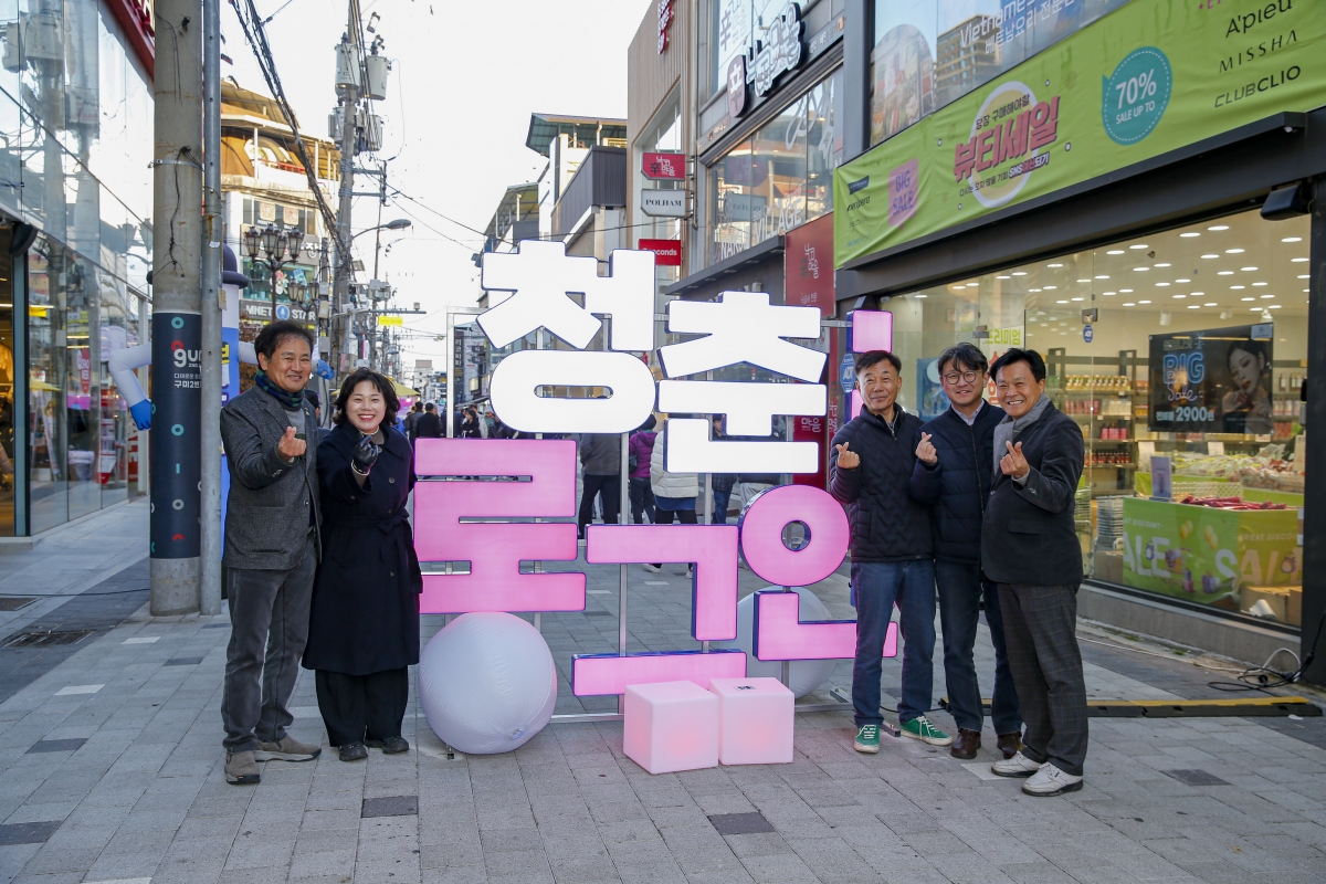 20231117-100[_P7U9241-1-2023 구미라면 축제.jpg