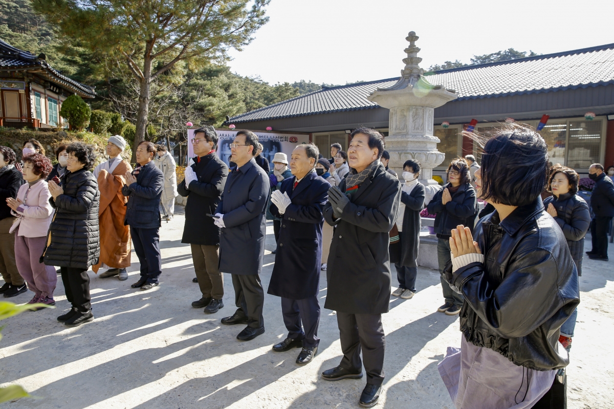 20231118-001[_P7U9313 복사-천룡사 석굴법당 낙성법회.jpg