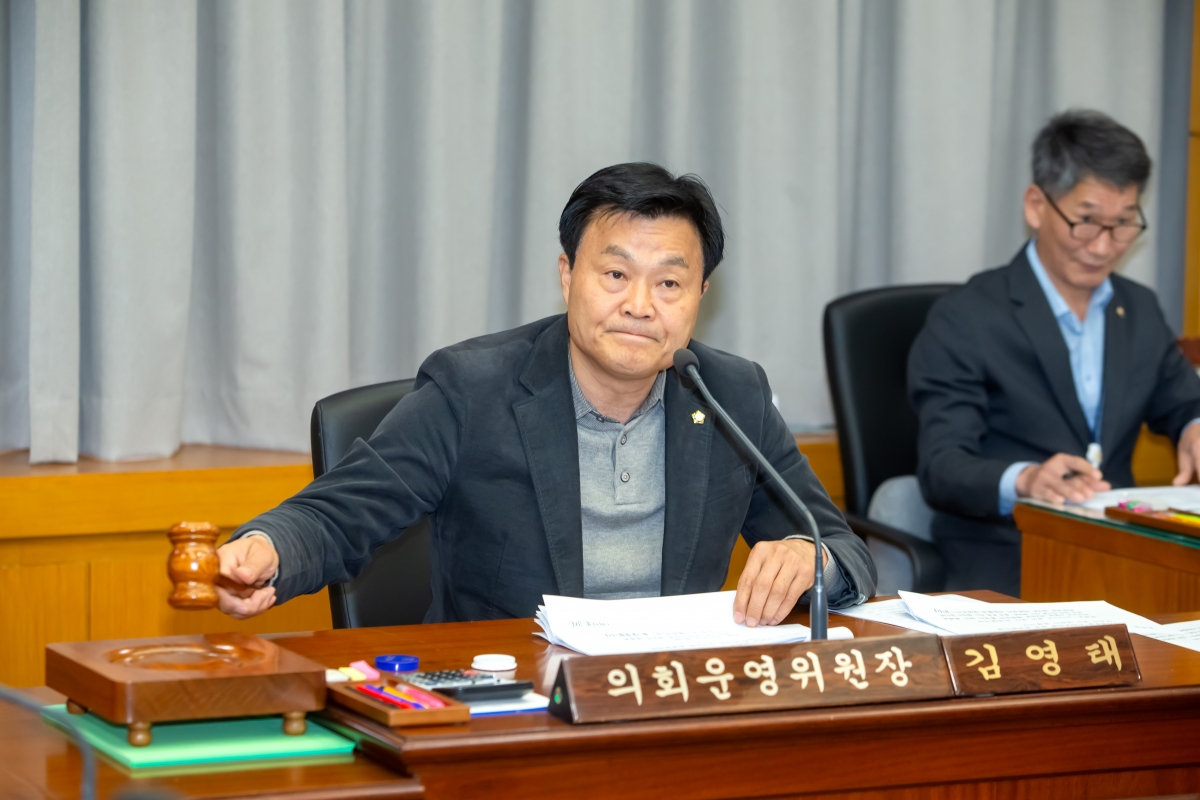 20231120-002[_P7U9468-폐회중 의회운영위원회 활동.jpg