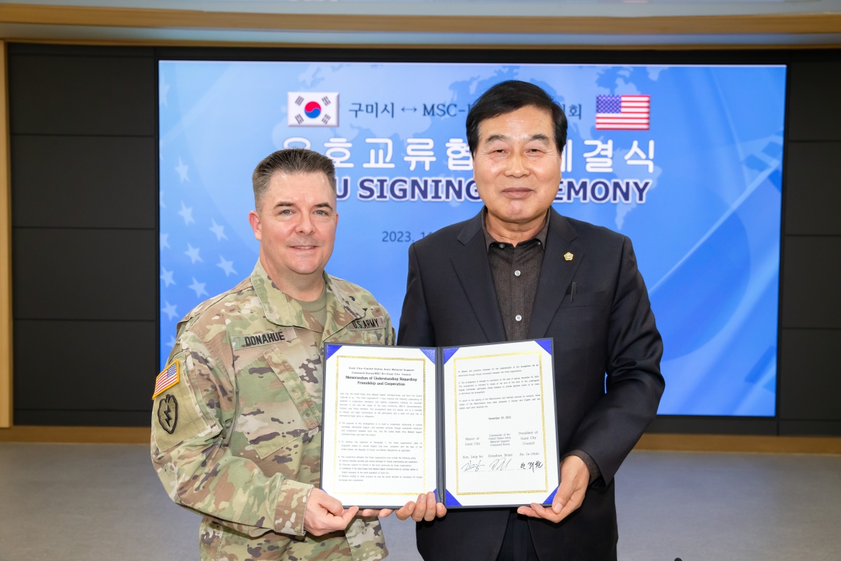 20231120-030[_P7U9627-구미시 주한미군 498전투지원부대 구미시의회 상호교류 협약 체결식.jpg