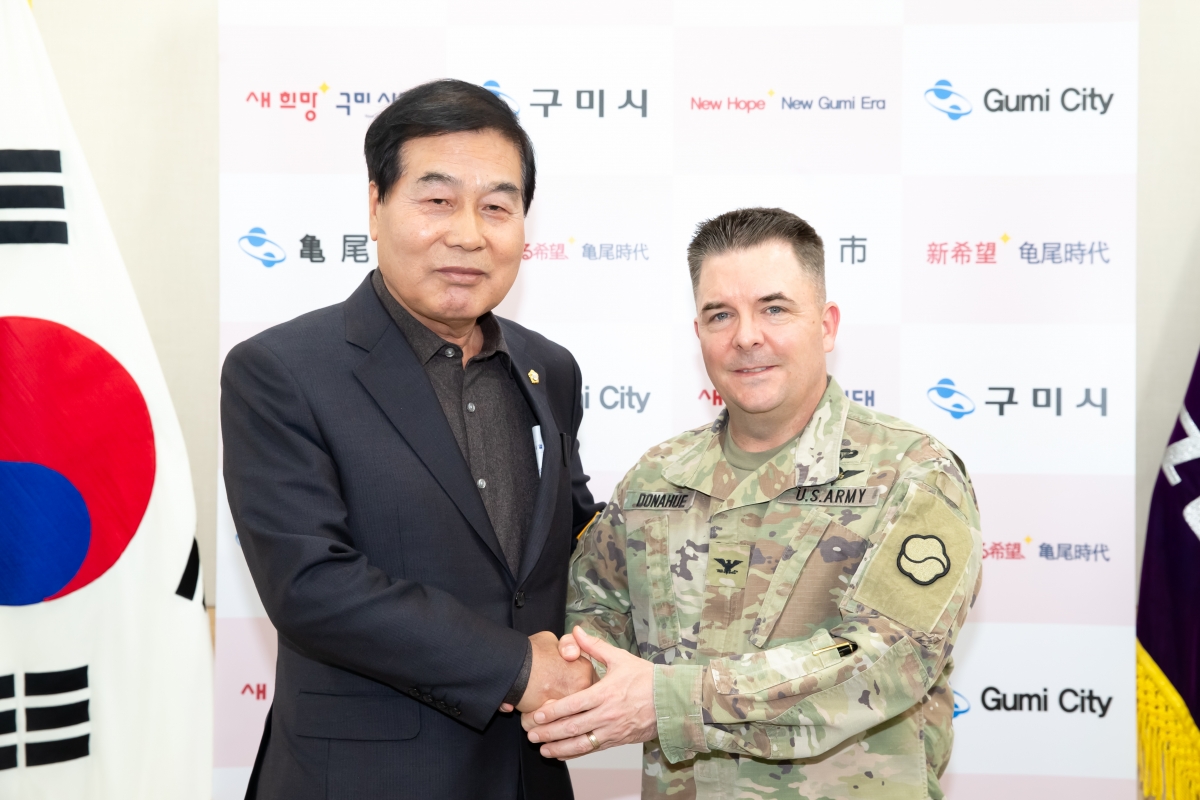 20231120-006[_P7U9514-구미시 주한미군 498전투지원부대 구미시의회 상호교류 협약 체결식.jpg