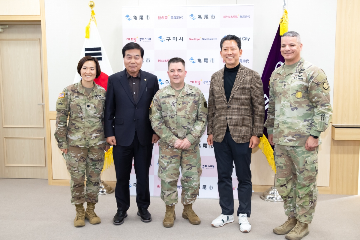 20231120-005[_P7U9508-구미시 주한미군 498전투지원부대 구미시의회 상호교류 협약 체결식.jpg