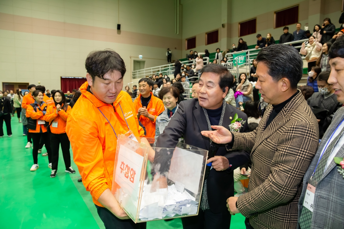 20231121-089[_P7U9969-구미시 학교운영위원장협의회 2023 학부모 연수회 및 화합 체육대회.jpg