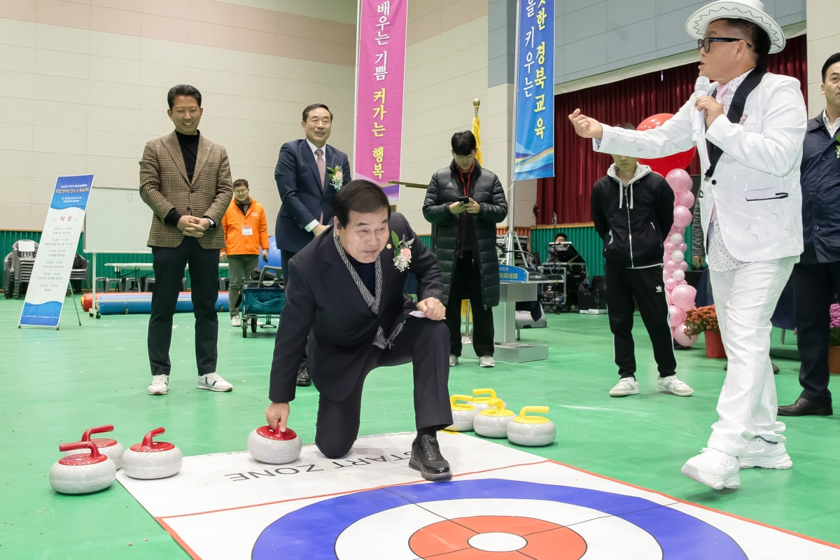 20231121-093[_P7U9976-구미시 학교운영위원장협의회 2023 학부모 연수회 및 화합 체육대회.jpg