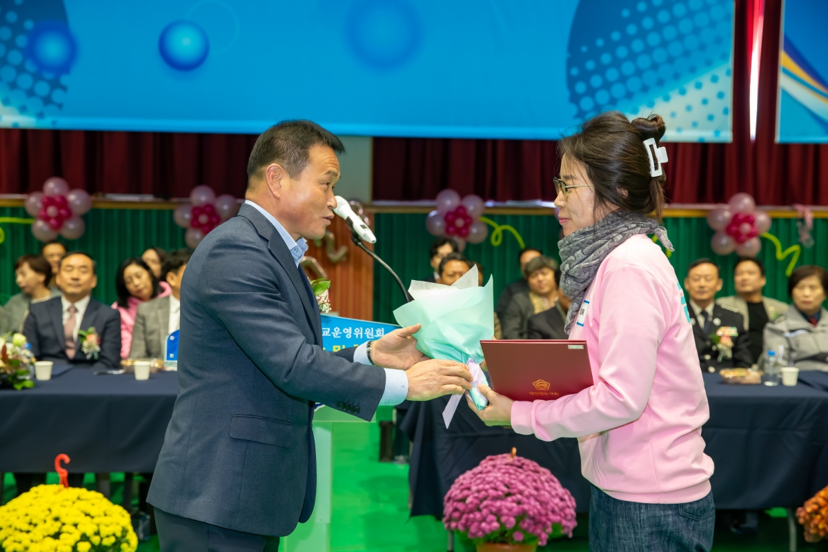 20231121-035[_P7U9842-구미시 학교운영위원장협의회 2023 학부모 연수회 및 화합 체육대회.jpg