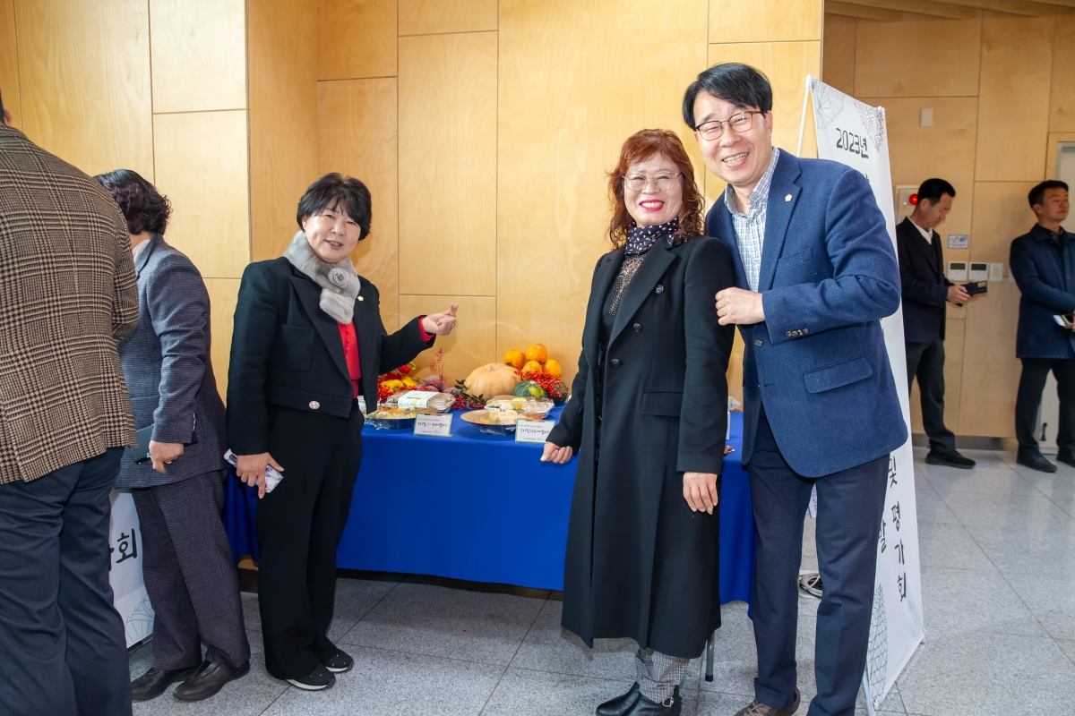 20231123-002[_P7U0223-제28회 농업인의 날 기념행사.jpg